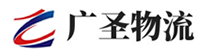 泉州到红旗区物流公司